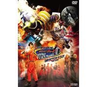 Ishinomori Shotaro - Kamen Rider Fourze The Movie Minna De Uchuu Kita! Director'S Cut Ban [Edizione: Giappone] [Italia] [DVD]