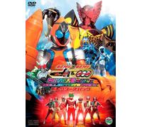 Ishinomori Shotaro - Kamen Rider*Kamen Rider Fourze&Ooo Movie War Mega Max Collector'S Pack (2 Dvd) [Edizione: Giappone] [Italia]