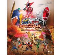 Ishinomori Shotaro - Kamen Rider*Kamen Rider Gaim & Wizard Tenka Wakeme No Sengoku Movie Daig (2 Blu-Ray) [Edizione: Giappone] [Italia] [Blu-ray]