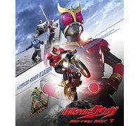 Ishinomori Shotaro - Kamen Rider Kuuga Blu-Ray Box 1 (4 Blu-Ray) [Edizione: Giappone] [Italia] [Blu-ray]