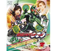 Ishinomori Shotaro - Kamen Rider Ooo Vol.2 [Edizione: Giappone] [Italia] [Blu-ray]