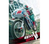 Ishinomori Shotaro - Kamen Rider V3 Vol.4 [Edizione: Giappone] [Italia] [DVD]