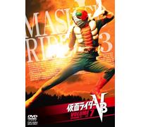 Ishinomori Shotaro - Kamen Rider V3 Vol.7 [Edizione: Giappone] [Italia] [DVD]