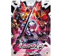 Ishinomori Shotaro - Kamen Rider Zi-O Vol.2 [Edizione: Giappone] [Italia] [DVD]