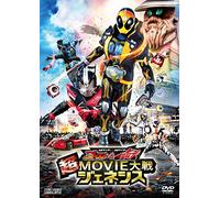 Ishinomori Shotaro - Kamen Riderxkamen Rider Ghost&Drive Chou Movie Taisen Genesis [Edizione: Giappone] [Italia] [DVD]