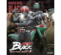 Ishinomori Shotaro - Masked Rider Black Blu-Ray Box 3 (3 Blu-Ray) [Edizione: Giappone] [Italia] [Blu-ray]