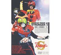 Ishinomori Shotaro - Masked Rider Stronger Vol.1 (2 Dvd) [Edizione: Giappone] [Italia]
