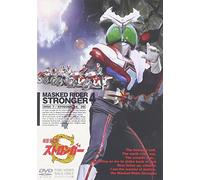 Ishinomori Shotaro - Masked Rider Stronger Vol.4 [Edizione: Giappone] [Italia] [DVD]