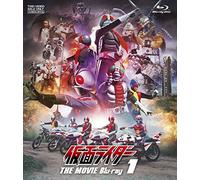 Ishinomori Shotaro - Masked Rider The Movie Blu-Ray Vol.1 [Edizione: Giappone] [Italia] [Blu-ray]