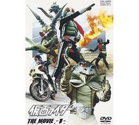 Ishinomori Shotaro - Masked Rider The Movie Vol.1 [Edizione: Giappone] [Italia] [DVD]