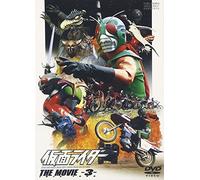 Ishinomori Shotaro - Masked Rider The Movie Vol.3 [Edizione: Giappone] [Italia] [DVD]