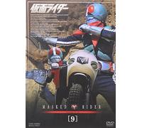 Ishinomori Shotaro - Masked Rider Vol.9 [Edizione: Giappone] [Italia] [DVD]