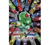 Ishinomori Shotaro - Net Ban Kamen Rider Double Forever A To Z De Bakushou Nijuuroku Renpatsu [Edizione: Giappone] [Italia] [DVD]