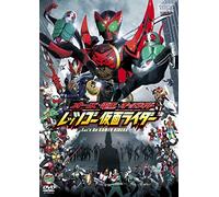 Ishinomori Shotaro - Ooo.Den-O.All Rider Let'S Go Masked Rider [Edizione: Giappone] [Italia] [DVD]