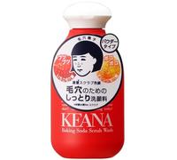 Ishizawa Keana Baking Faace Wash - 100g by Ishizawa