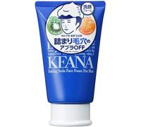 Ishizawa Keana Baking Soda Mens Face Wash - 100g (Green Tea Set)