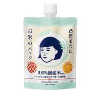 Ishizawa Keana Baking Soda Rice Face Pack - 170g (Green Tea Set)