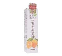 Ishizawa-Lab - Esencia para Cuero Cabelludo Plant-born Orange Natural Scalp Essence