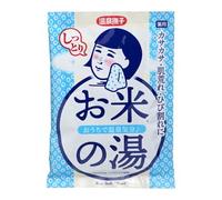 Ishizawa-Lab - Hot Spring Rice Bath Salt Moist 50g