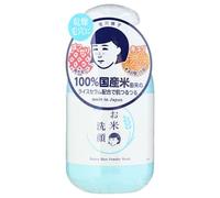 Ishizawa-Lab - Keana Rice Powder Wash 50g