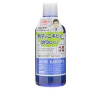Ishizawa-Lab - Loción Men's Acne Barrier Protect Lotion