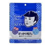 Ishizawa-Lab - Mascarilla Facial Keana Men's Mask