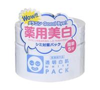 Ishizawa-Lab - Mascarilla Facial Transparent White Pack