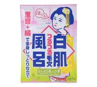 Ishizawa-Lab - Sal de Baño Keana Baking Soda White Bath Salt Kyoto