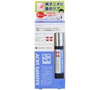 Ishizawa-Lab - Sérum Men's Acne Barrier Protect Spots Serum