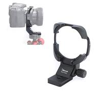 iShoot Anillo de Montaje en Trípode Collar de Lente Compatible con Canon TS-E 17mm f/4L 3553B002 & TS-E 24mm f/3.5L II 3552B002 Tilt-Shift Lens, Soporte es Arca Fit Cámara Placa de Liberación Rápida