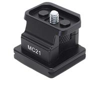 iShoot Base Anillo de Montaje en Trípode Pie Collar de Objetivo Compatible con Sigma MC-21 EF-L Adaptador convertidor de Montura, Soporte de Lente es Arca-Swiss Fit Cámara Placa de Liberación Rápida