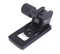 iShoot Soporte de anillo de montaje para trípode de pie compatible con Nikon AF-S 70-200 mm f/2.8E FL ED VR, AF-S 500 mm f/5.6E PF ED VR, placa de liberación rápida para abrazadera de cabeza de