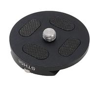 iShoot Trípode Adaptador de liberación rápida para Cabeza voladiza Fluido Bola, Cabezas de trípode con Parte Inferior Circular y Agujero 3/8", con Placa de liberación rápida de Ajuste Arca-Swiss