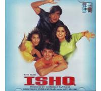 ISHQ by AAMIR KHAN , JUHI CHAWLA , KAJOL AJAY DEVGAN