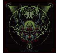 Ishvara - Shape of a void to come
