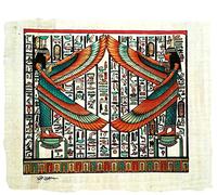 ISIS, Diosa del Amor sobre un papiro Original de 33x43 cm Hecho y Pintado en Egipto Ref.8H-B