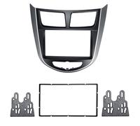 ISJRJF Fascia Marco Radio DVD CD GPS para Coche de 2 DIN con Marco de Placa, Repuesto para Hyundai I-25, Accent, Solaris y Verna Kit de Embellecedor Coche