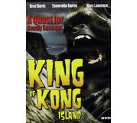 Isla King of KONG "A Quest For Deadly Revenge"