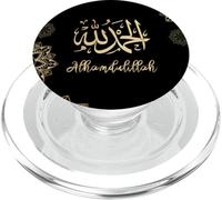 Islam Islam Árabe Caligrafía Musulmana alhamdulillah PopSockets PopGrip para MagSafe