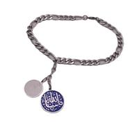 Islam Mashallah Ayatul Kursi Car Pendant - Islamic Stainless Steel Rear View Mirror Accessory for Faith and Protection