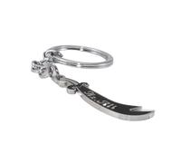 Islam Muslim HZ Zulfiqar Sword Of Imam Ali Stainless Steel Key Ring Chain
