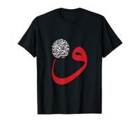 Islam Surah As-Saff Ayat 6, Corán, Alhamdulillah Musulmán Camiseta