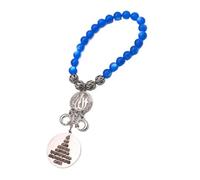 Islamic Allah Prayer Duaa Car Pendant - Stainless Steel Resin Rear View Mirror Hanging Ornament for Muslim Car Decor