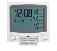 Islamic Azan Alarm Clock,Muslim Azan Clock,Calendar Dispaly Islamic Prayer Azan Clock,With Alarm Function And World Time Function,For Home, Office, School, Hospital, LJJY-KK