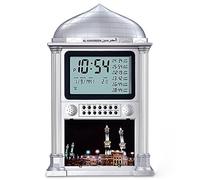 Islamic Azan Alarm Clock,Muslim Prayer Azan Clock,Desktop Wall Mounted Dual Purpose,Lcd Large Screen,For Home or Masjid,Can Be Used As Furniture Decoration, LJJY-KK, Silver