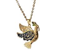Islamic Car Hanging Quran Pendant - 45 cm Chain - Stylish Car Decor for Muslim Drivers - Resin & Alloy Material Islamic
