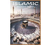 Islamic Crossword Puzzles: 60 Crossword Puzzles about Islam, Religion | 6X9 inches, 120 pages, 600 words | The Perfect, Entertaining & Educational Gift for muslims and non muslims