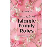 islamic family rules: book for women | marriage in Islam | from quran and hadith | volume one