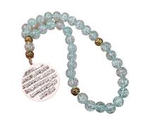 Islamic Fatiha Car Pendant - Green Beads Stainless Steel Rear View Mirror Hanging Ornament for Muslim Drivers