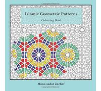 Islamic Geometric Patterns: Colouring Book (IGPs)